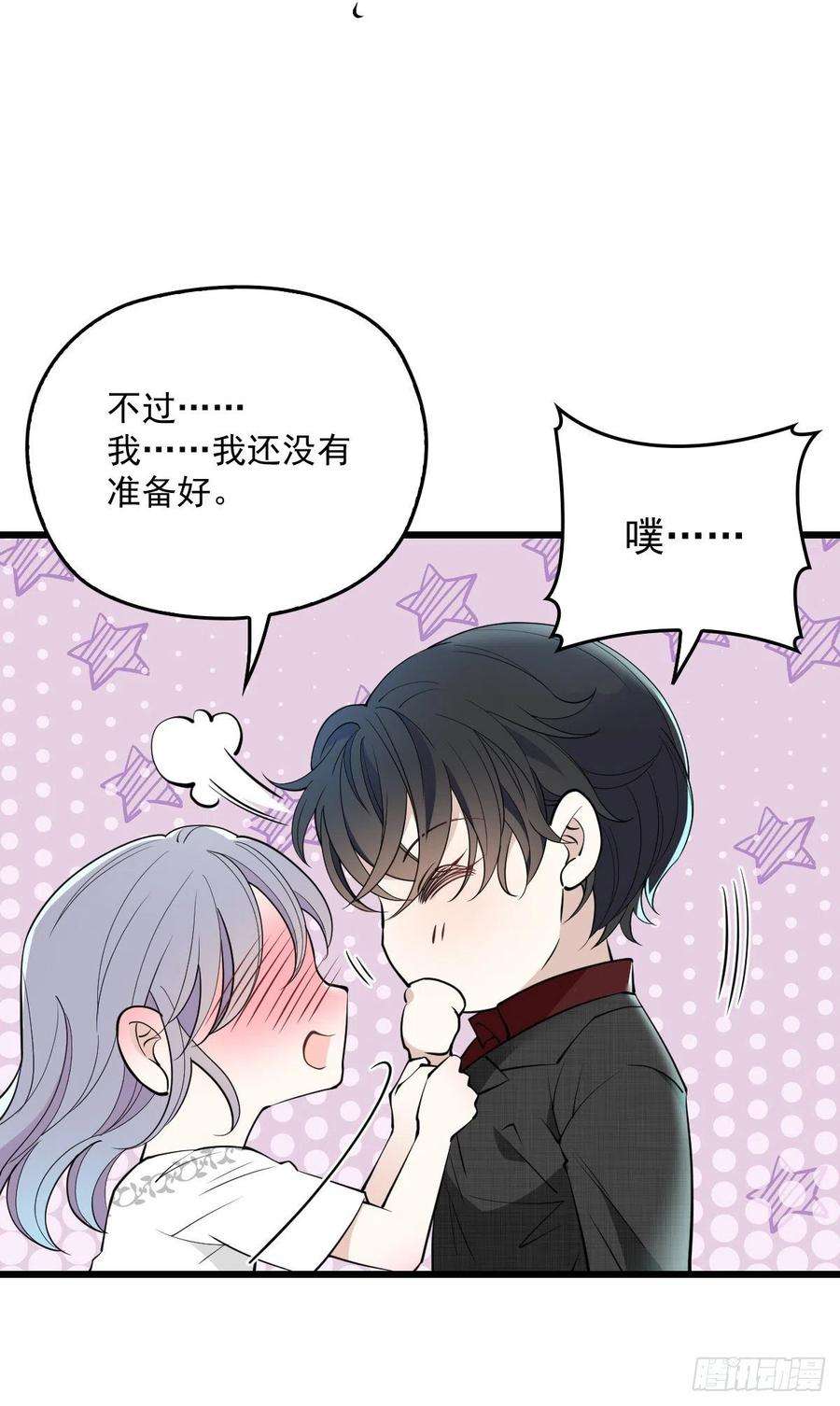 萌宝一加一一百零一话 只是普通人