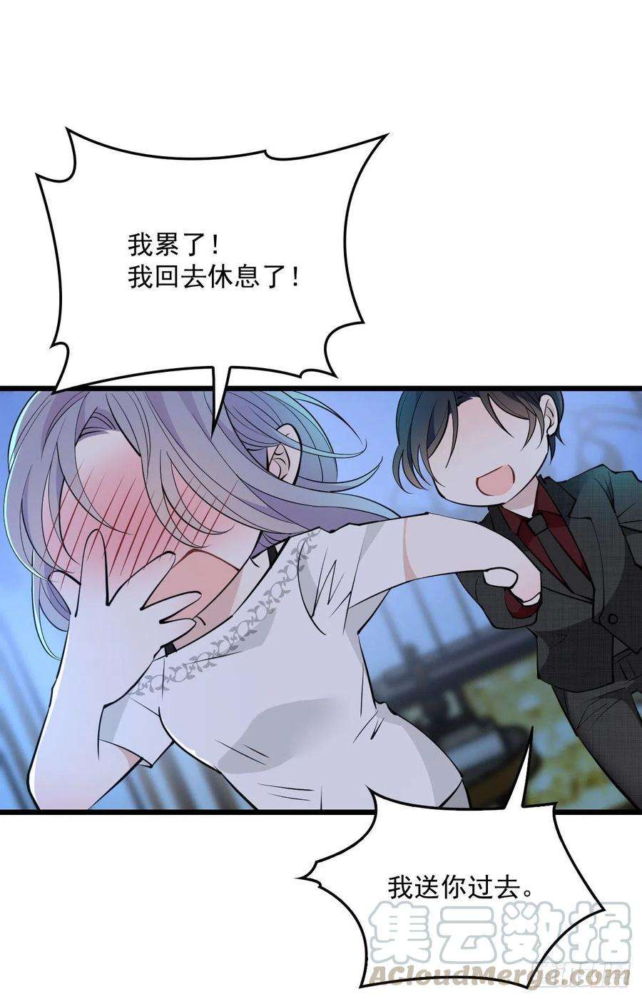 萌宝一加一一百零一话 只是普通人