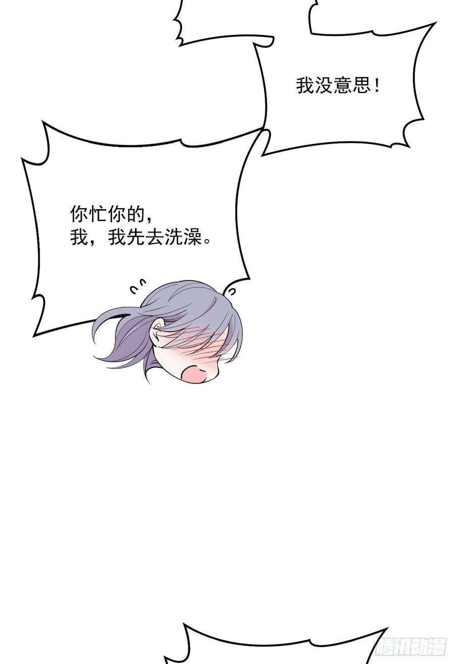 萌宝一加一一百零一话 只是普通人