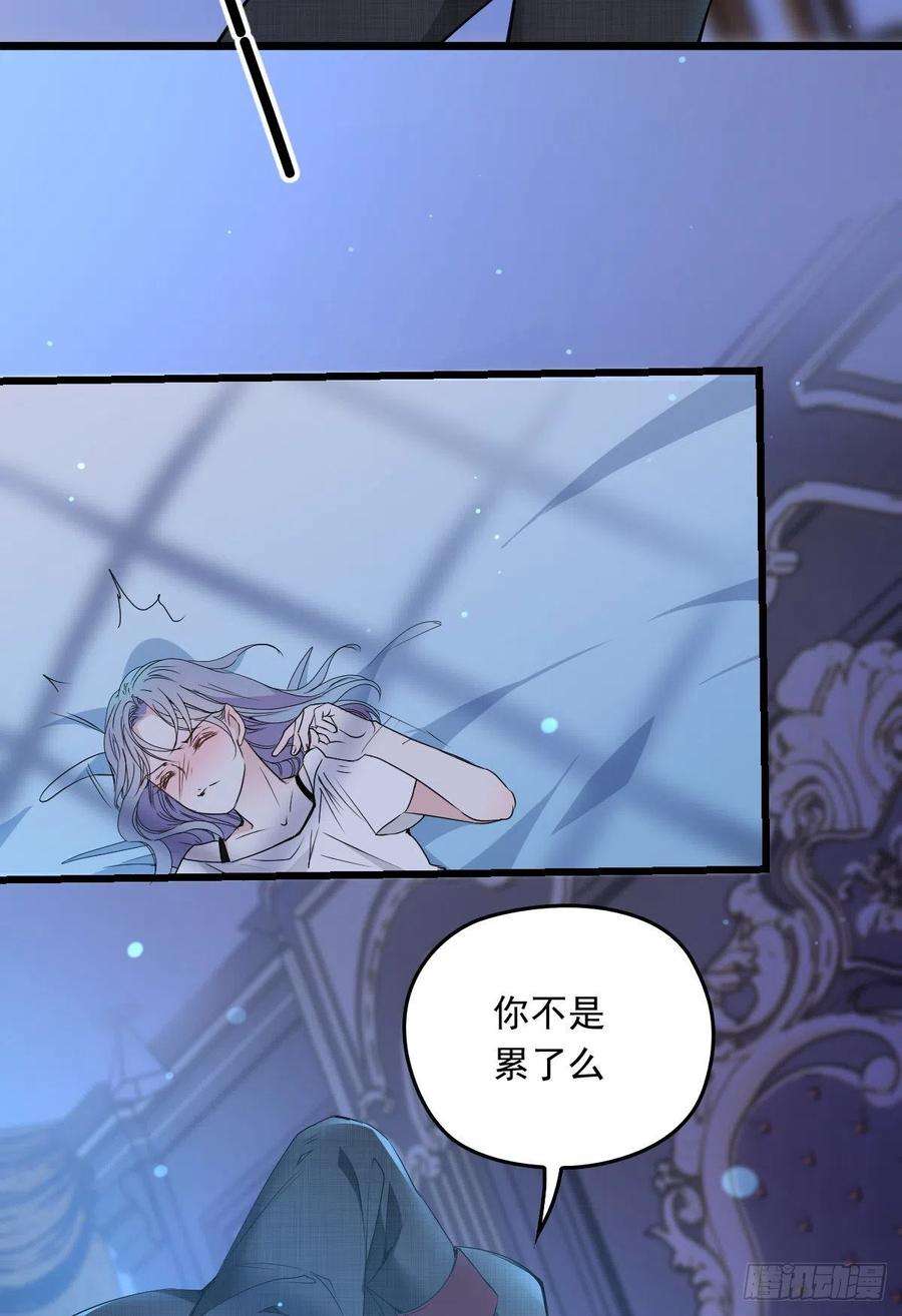 萌宝一加一一百零一话 只是普通人