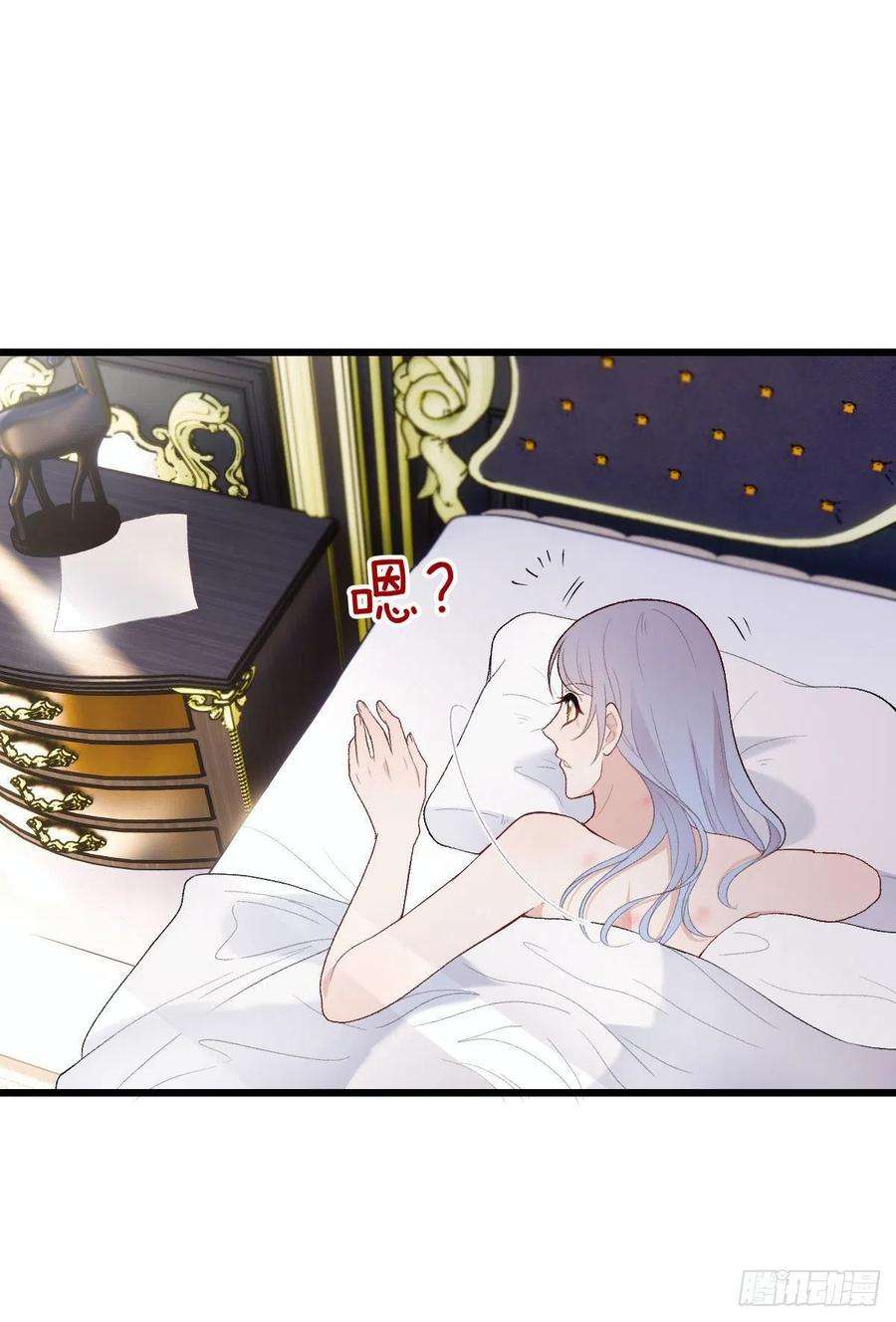 萌宝一加一一百零二话 皇室血脉