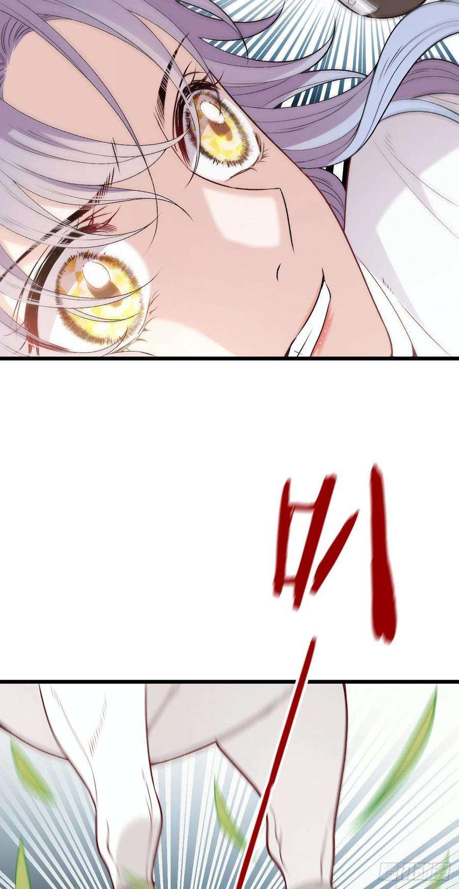 萌宝一加一一百零三话 挑衅