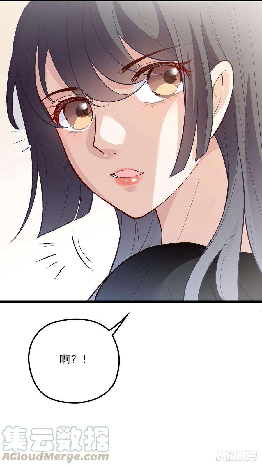 萌宝一加一一百一十二话 相互试探