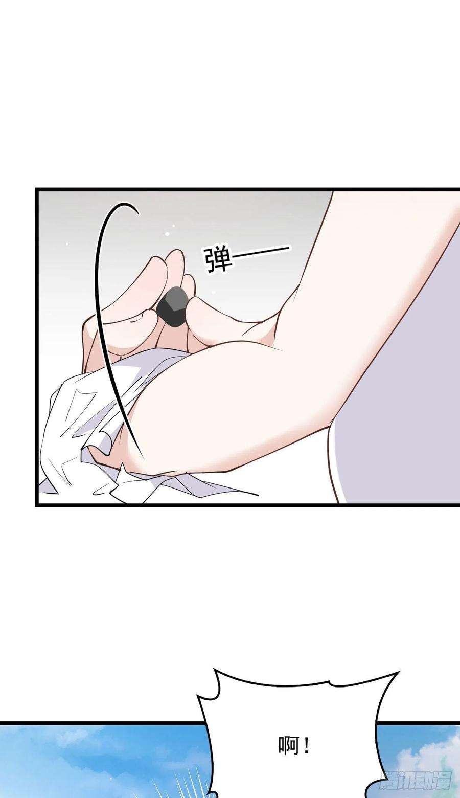 萌宝一加一一百一十二话 相互试探