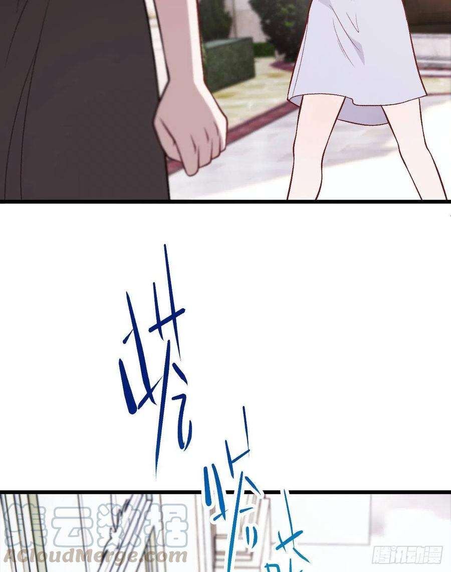 萌宝一加一一百一十四话 白莲花的姿态