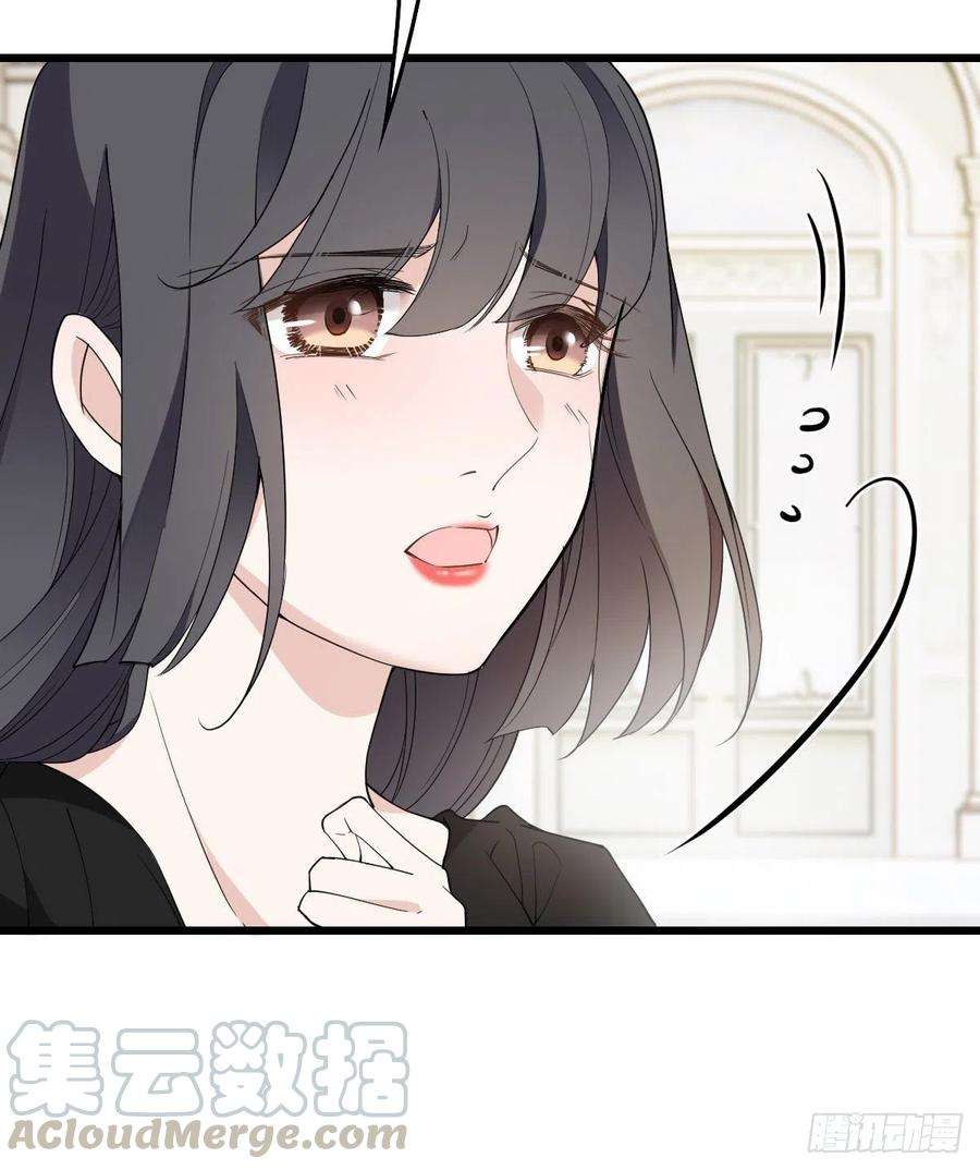 萌宝一加一一百一十四话 白莲花的姿态