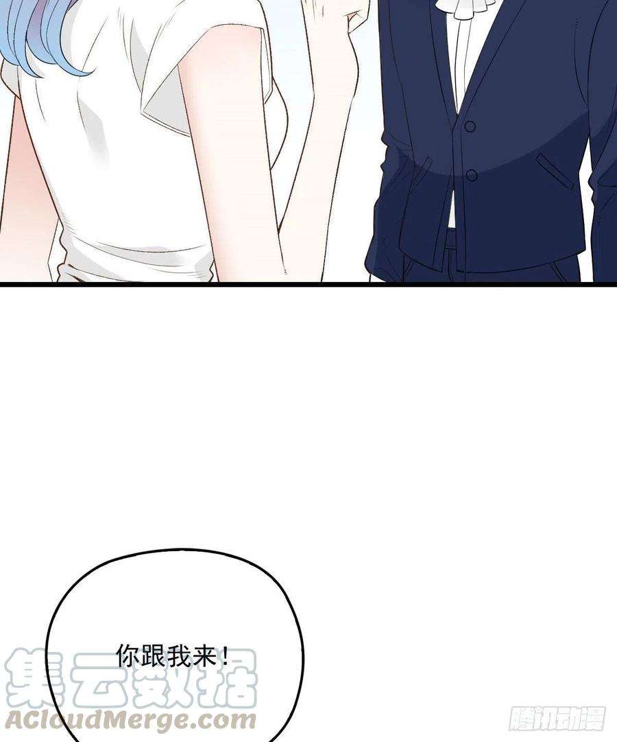 萌宝一加一一百一十四话 白莲花的姿态