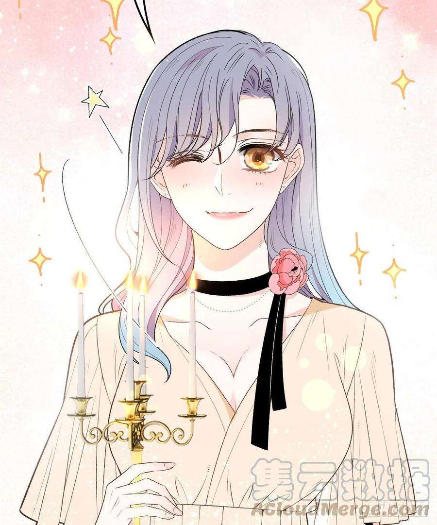 萌宝一加一一百一十四话 白莲花的姿态