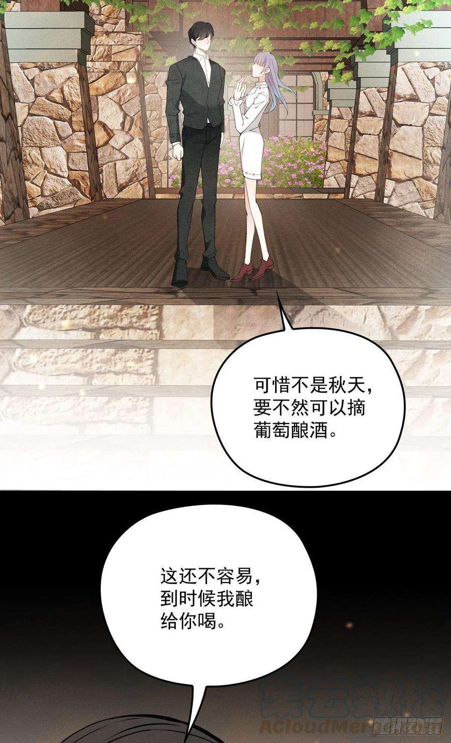 萌宝一加一一百一十五话 永远有多远