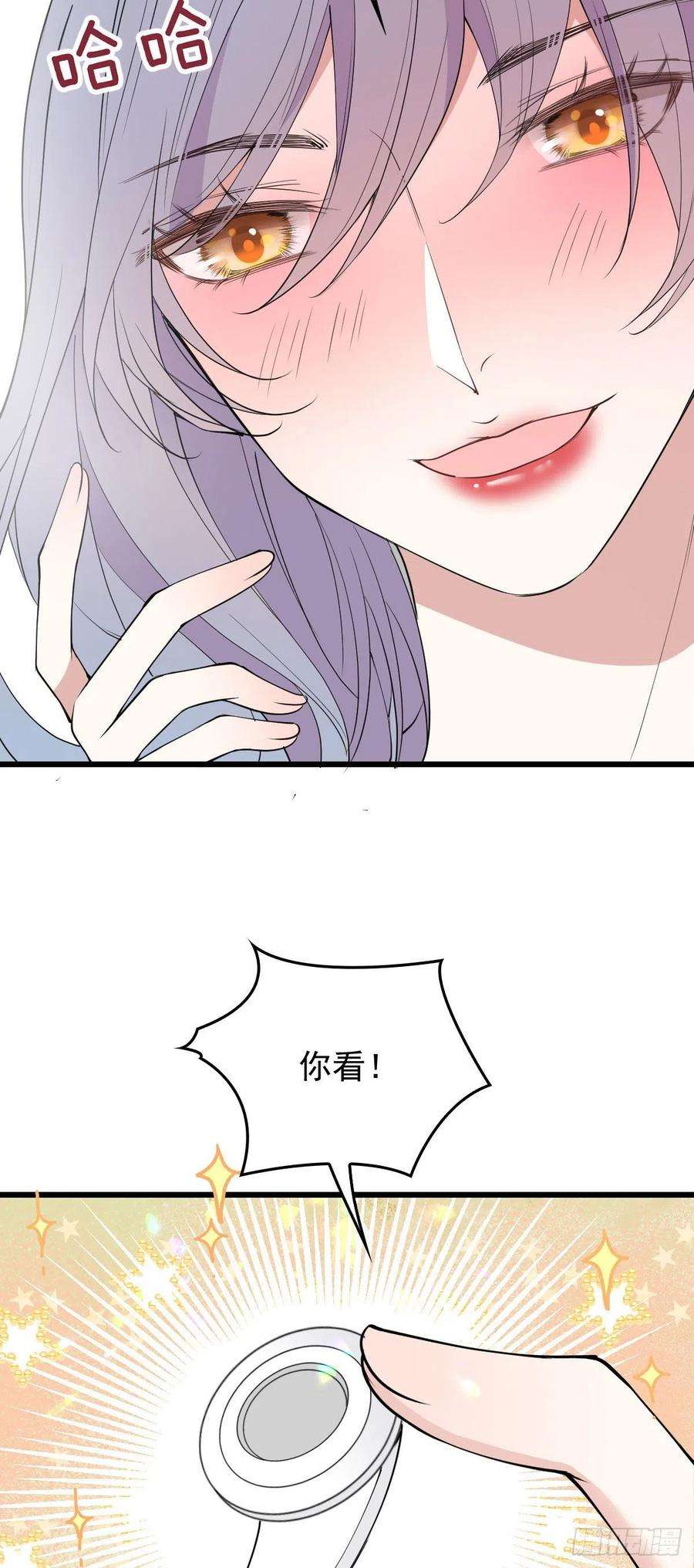 萌宝一加一一百一十五话 永远有多远