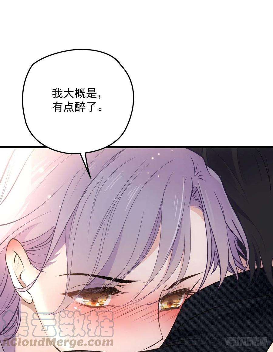 萌宝一加一一百一十五话 永远有多远