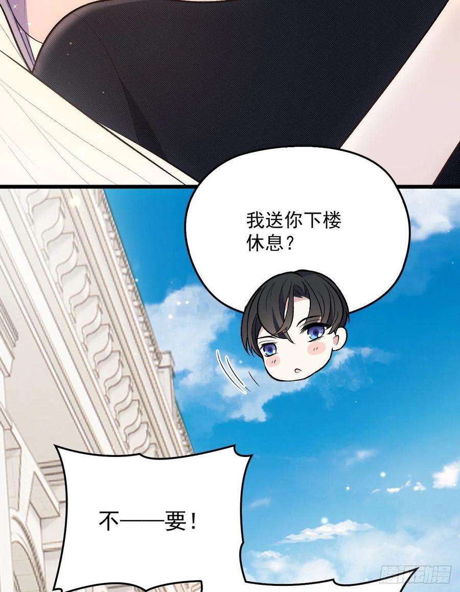 萌宝一加一一百一十五话 永远有多远