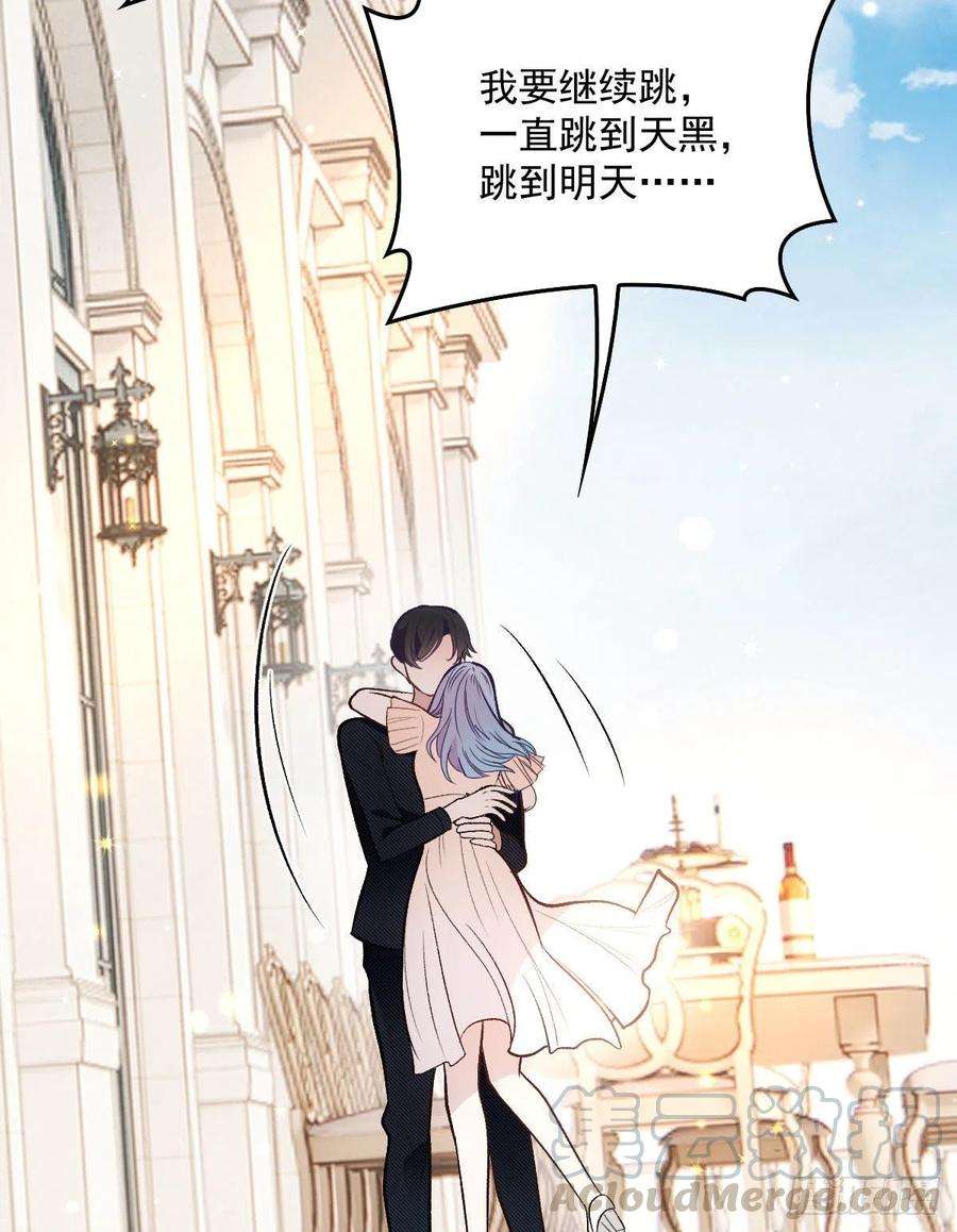 萌宝一加一一百一十五话 永远有多远