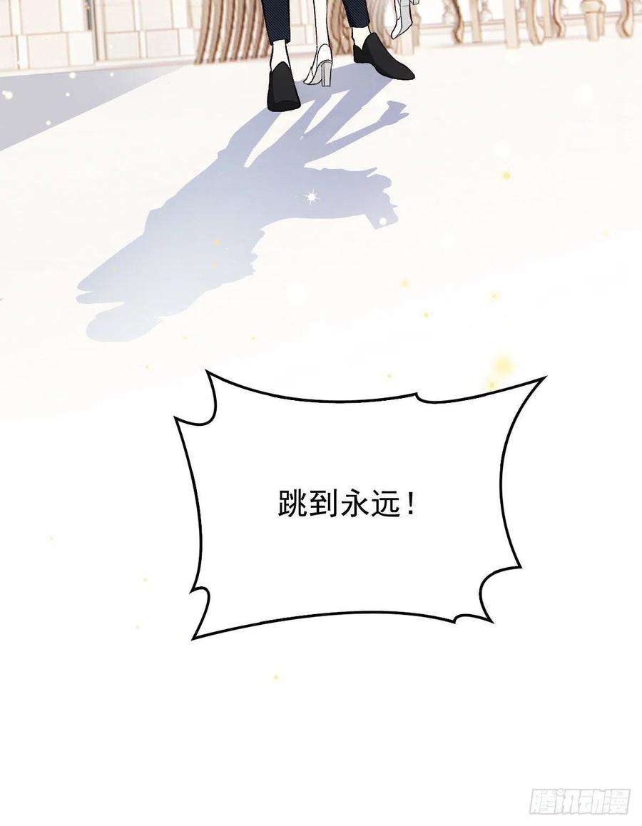 萌宝一加一一百一十五话 永远有多远