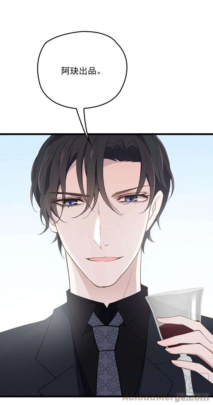 萌宝一加一一百一十五话 永远有多远