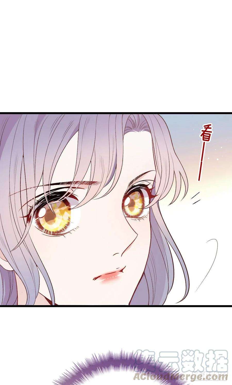 萌宝一加一一百一十七话 求婚