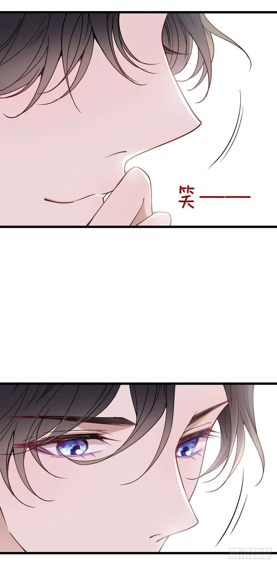 萌宝一加一一百一十七话 求婚