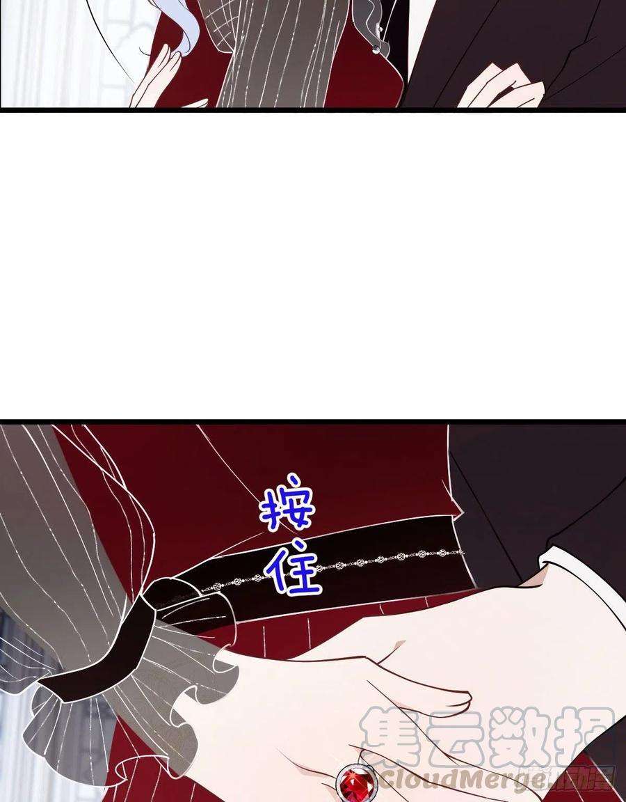 萌宝一加一一百一十八话 爱你的勇气