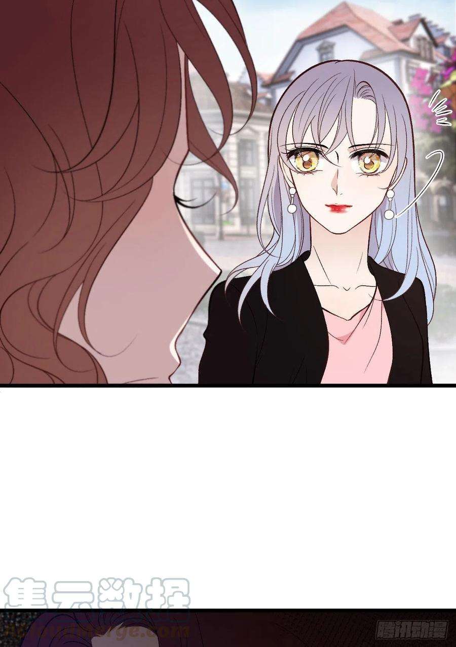 萌宝一加一一百一十九话一切才刚刚开始