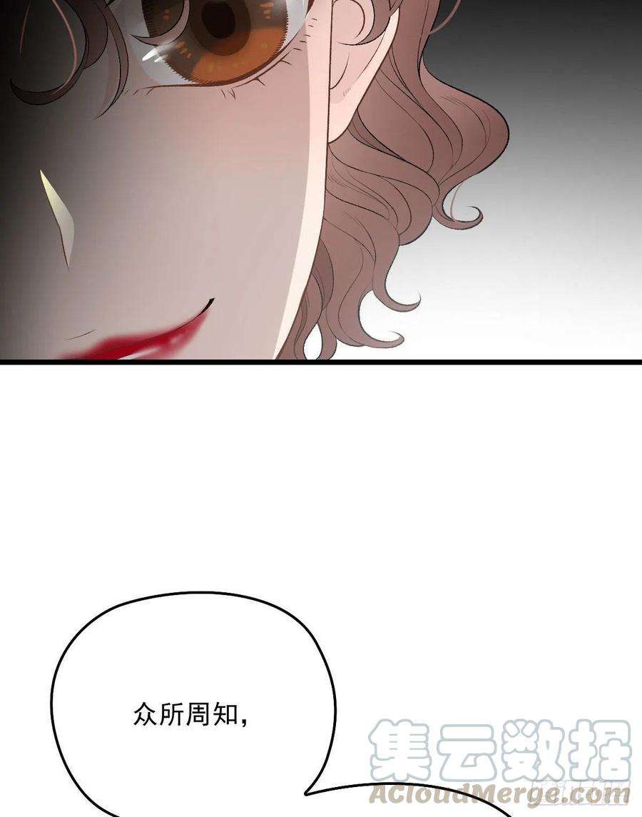 萌宝一加一一百一十九话一切才刚刚开始