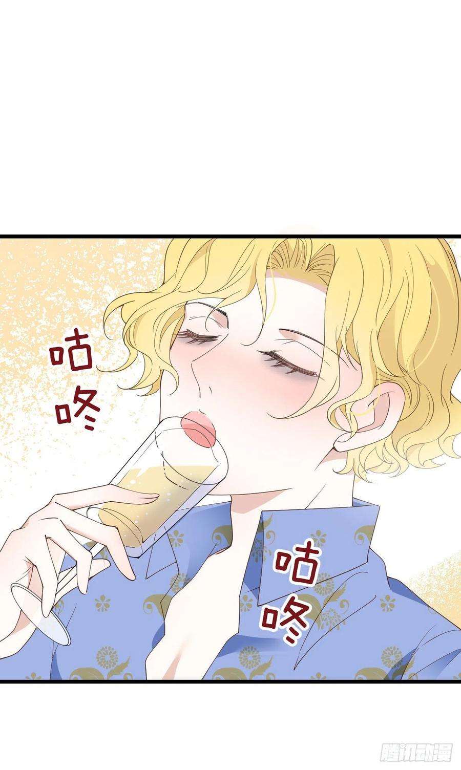 萌宝一加一一百二十话 小丑竟是下套人