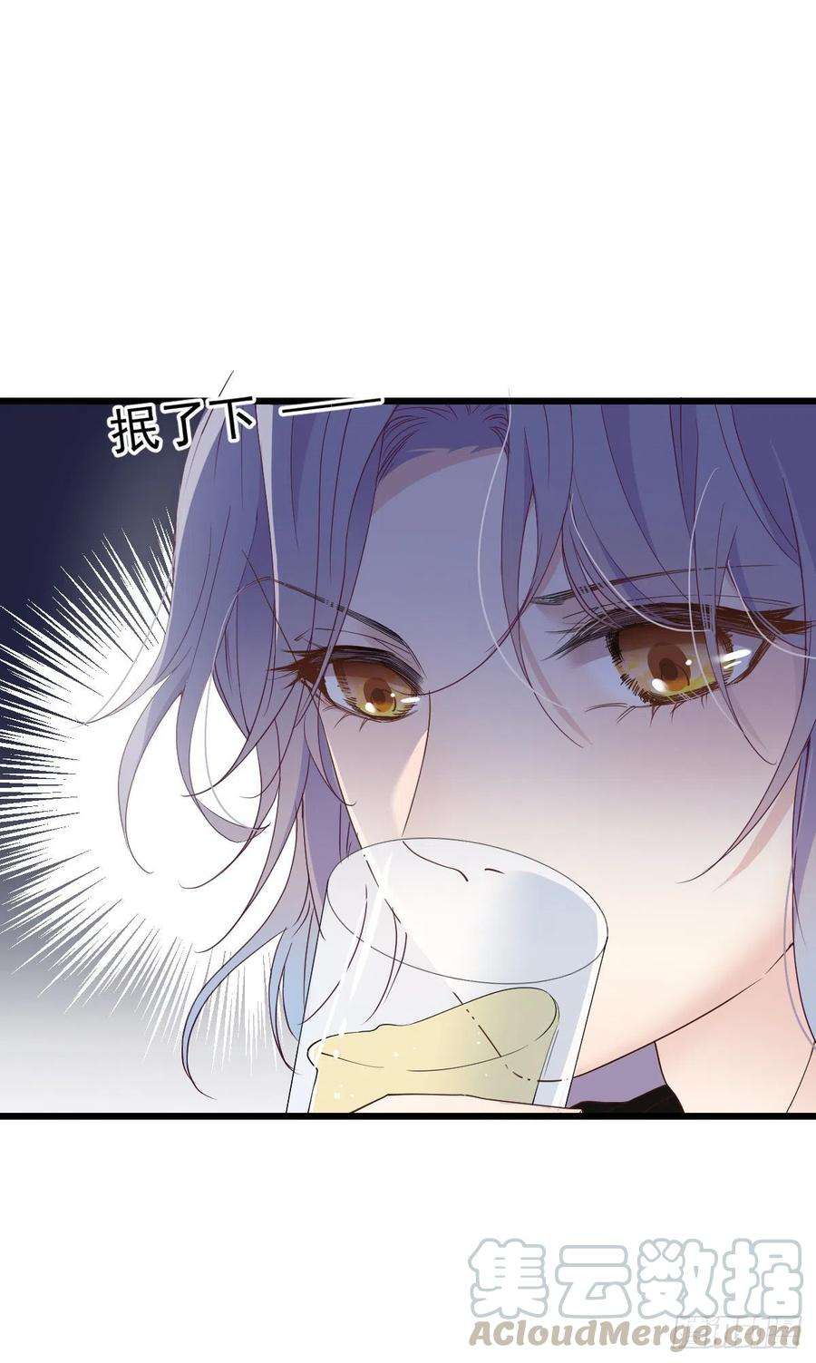 萌宝一加一一百二十话 小丑竟是下套人