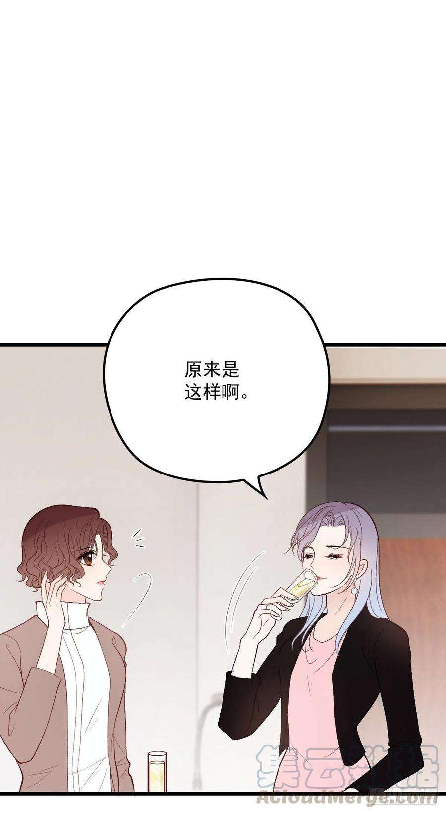 萌宝一加一一百二十话 小丑竟是下套人