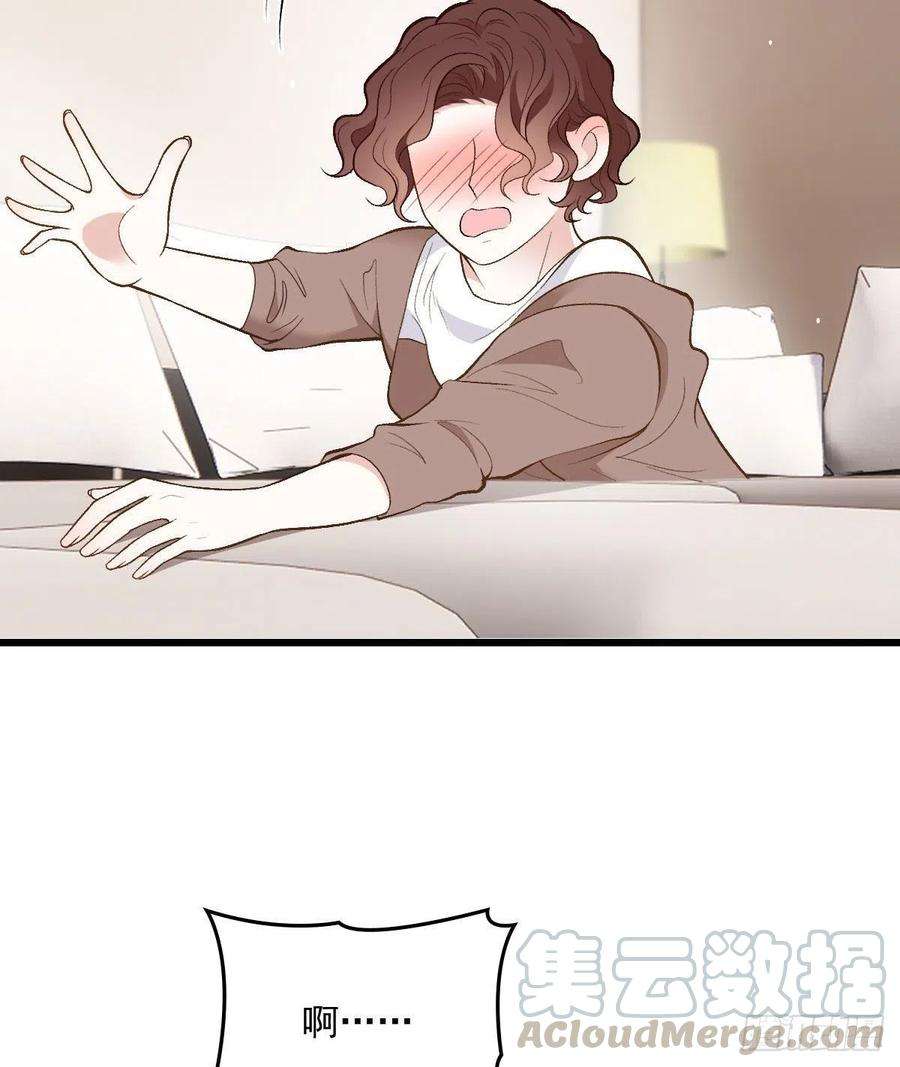 萌宝一加一一百二十一话 咎由自取