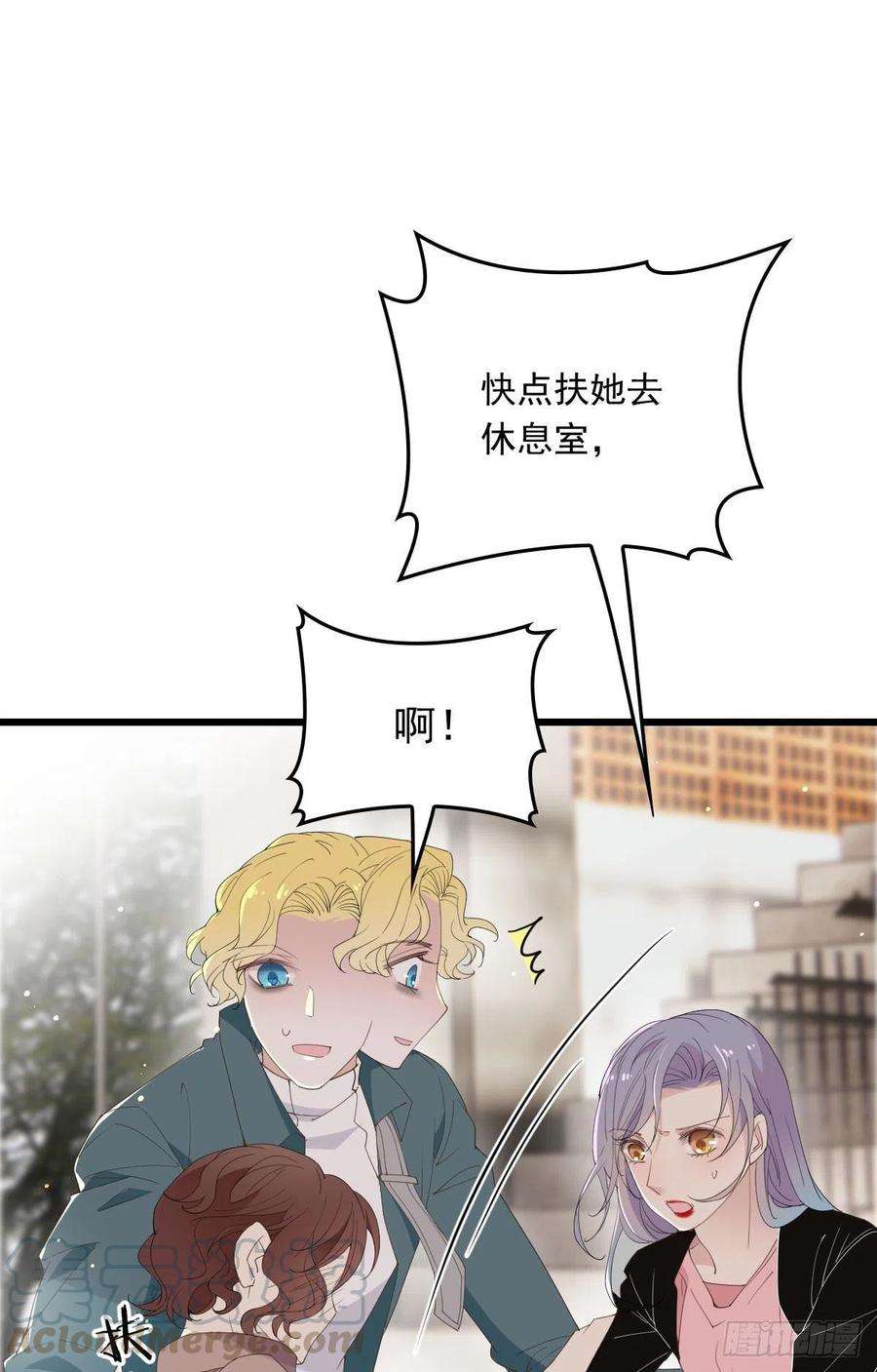 萌宝一加一一百二十一话 咎由自取