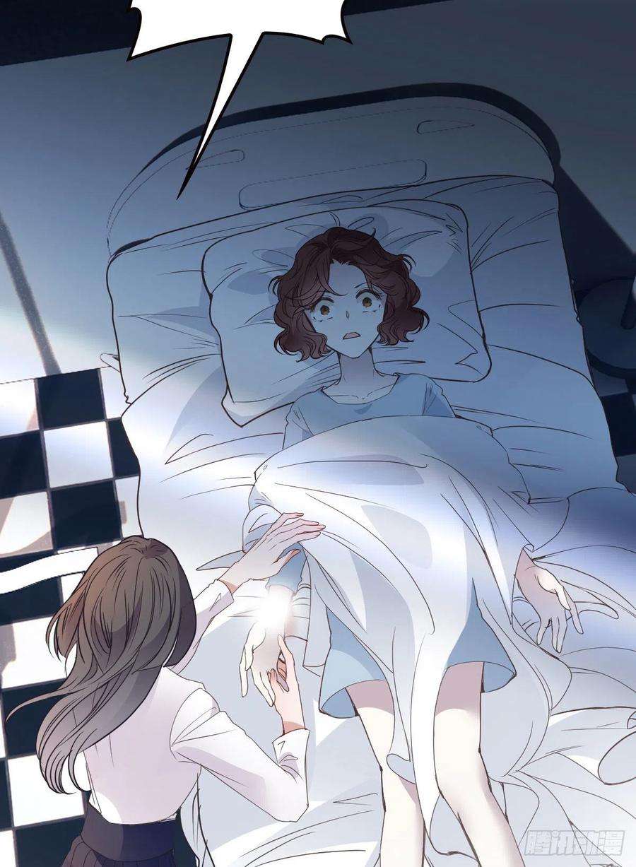 萌宝一加一一百二十三话 自杀有可疑