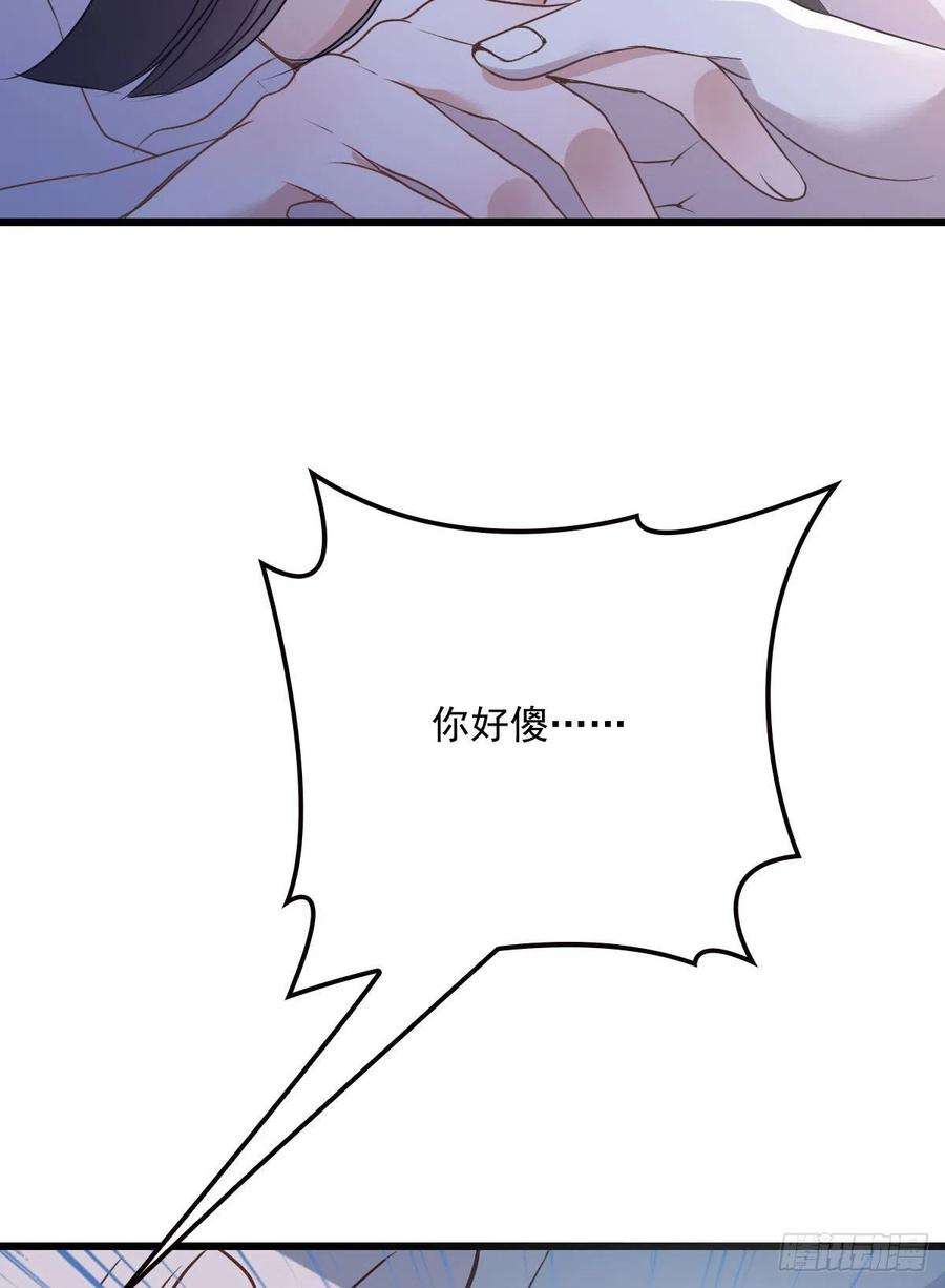 萌宝一加一一百二十三话 自杀有可疑
