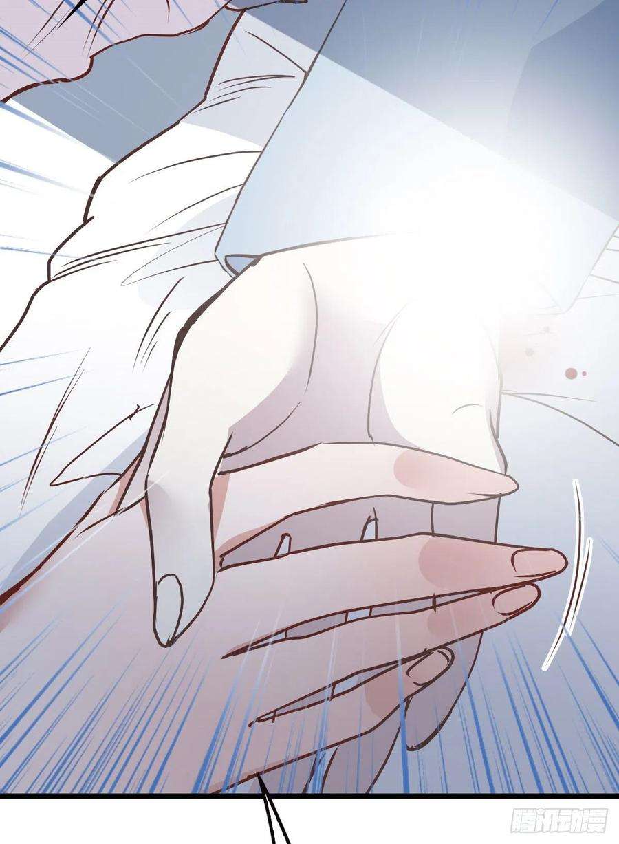 萌宝一加一一百二十三话 自杀有可疑