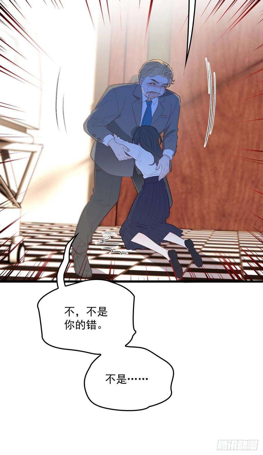 萌宝一加一一百二十三话 自杀有可疑