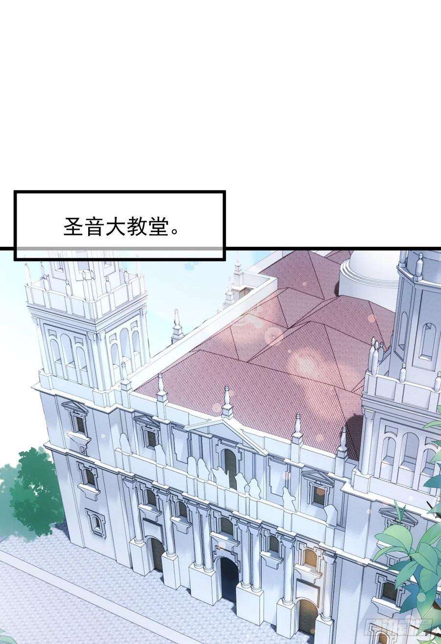 萌宝一加一一百二十五话 蓝眸对上黑眸