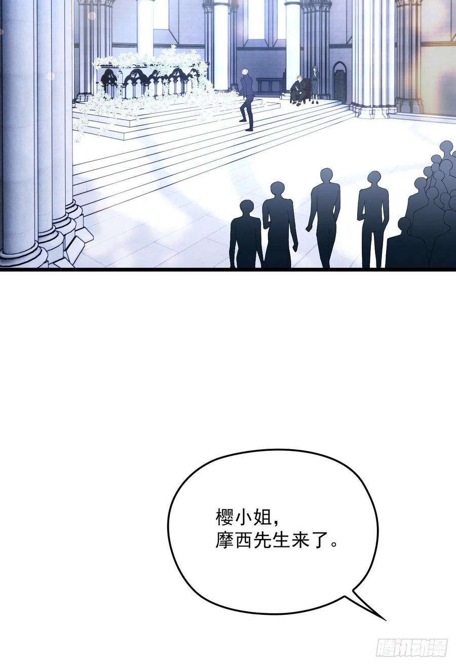 萌宝一加一一百二十五话 蓝眸对上黑眸