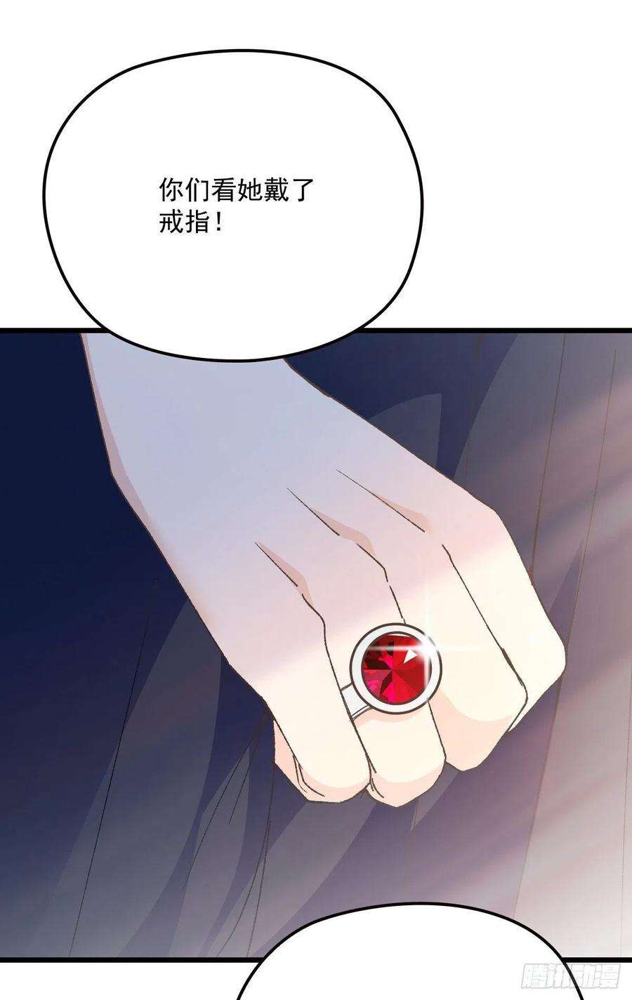 萌宝一加一一百二十五话 蓝眸对上黑眸