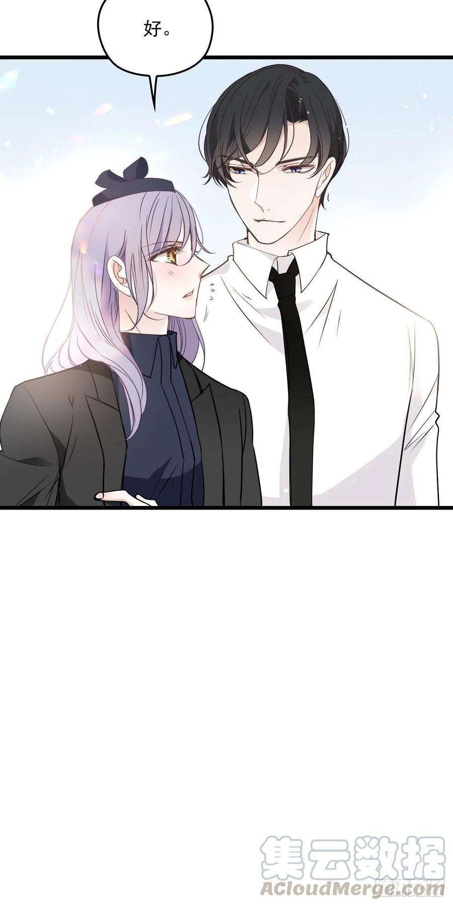 萌宝一加一一百二十六话 休想结婚