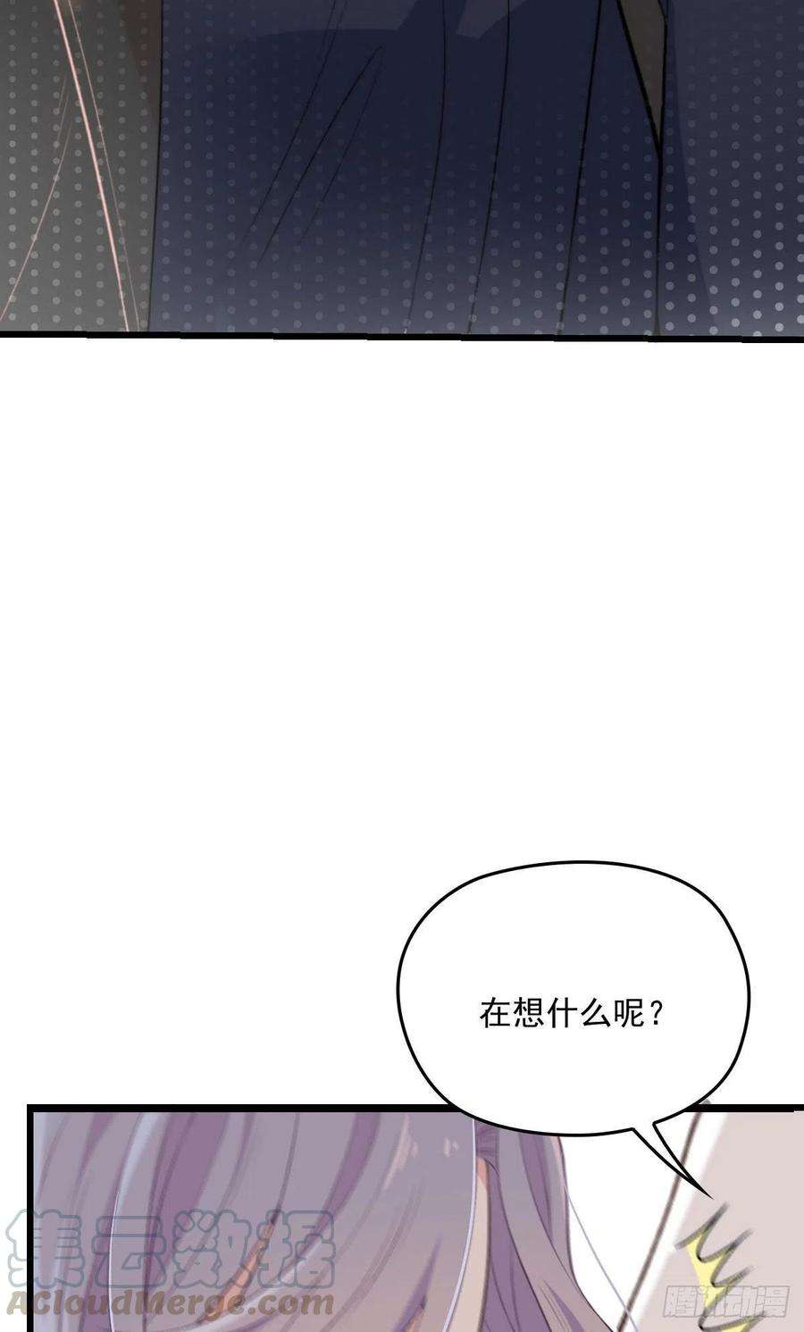 萌宝一加一一百二十六话 休想结婚