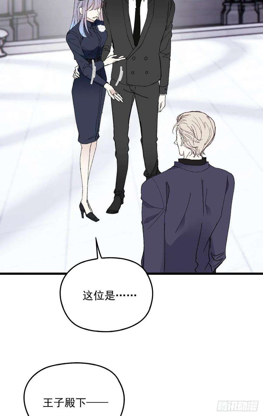 萌宝一加一一百二十六话 休想结婚