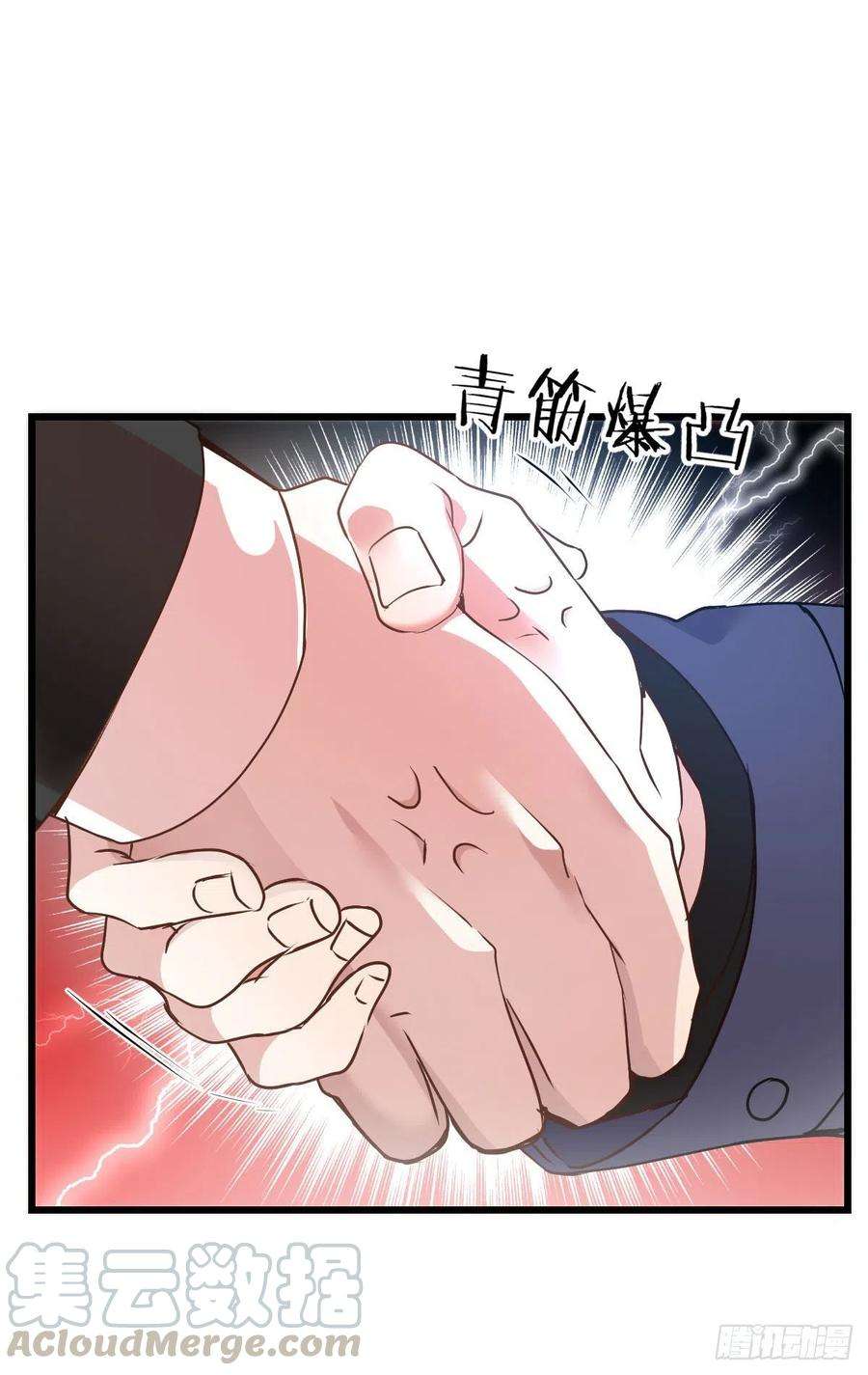 萌宝一加一一百二十六话 休想结婚