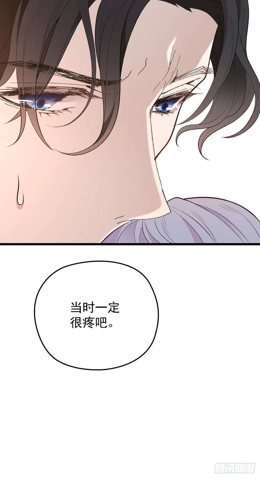 萌宝一加一一百三十一话 甘媛的忐忑