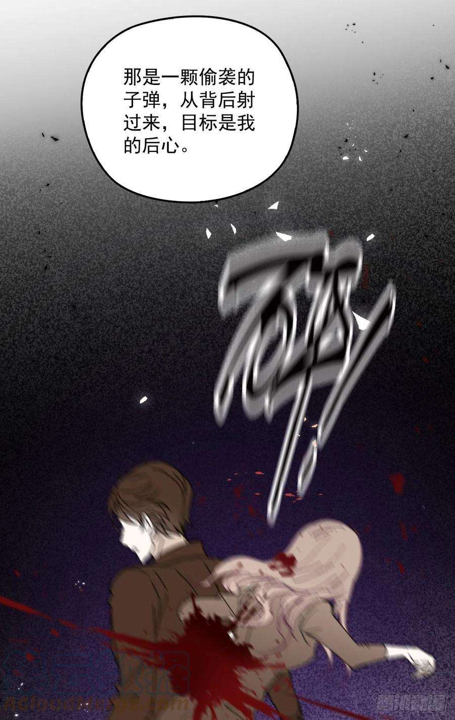 萌宝一加一一百三十一话 甘媛的忐忑