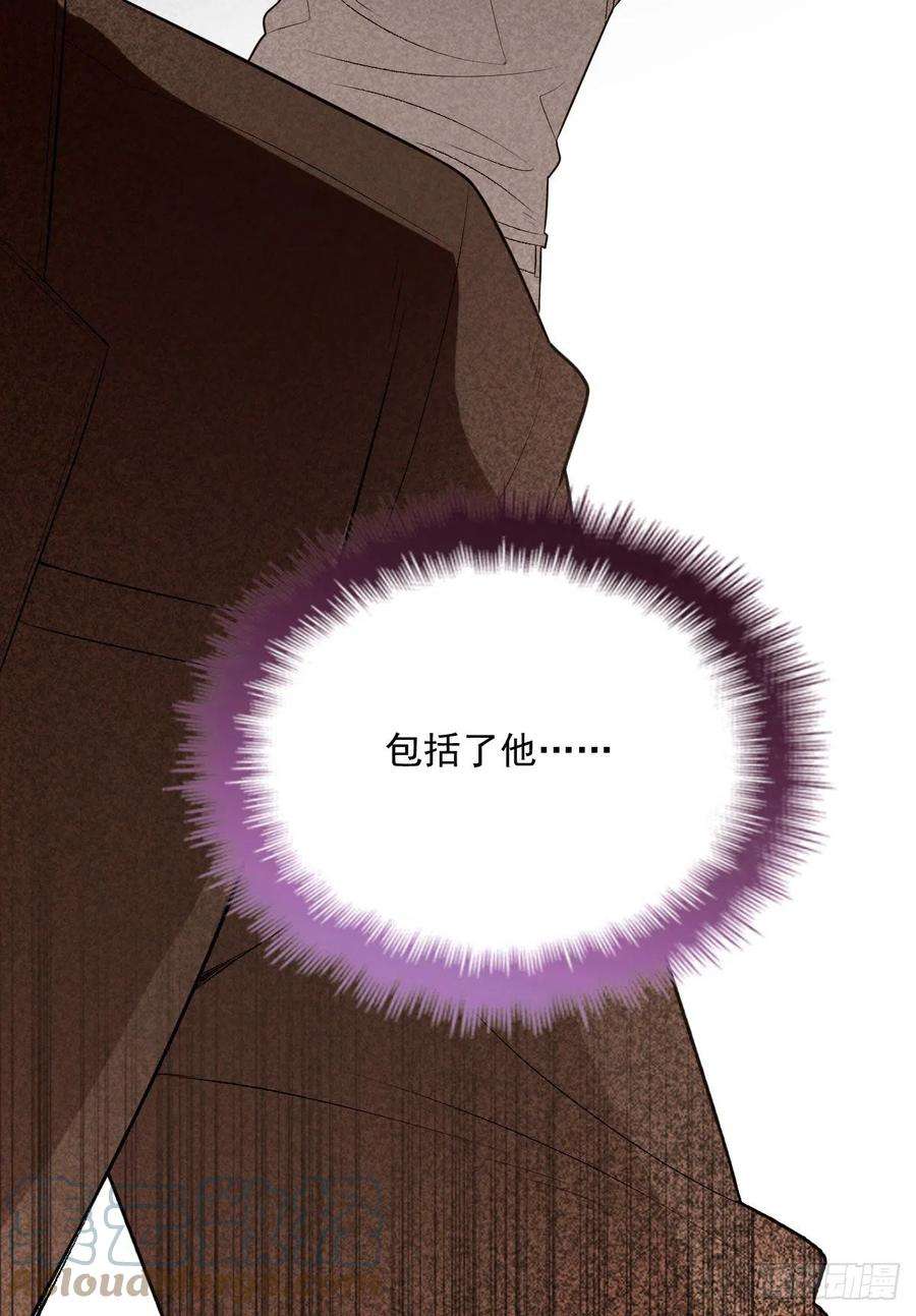 萌宝一加一一百三十一话 甘媛的忐忑