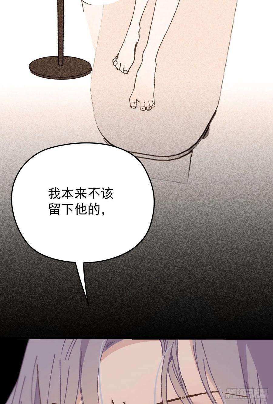 萌宝一加一一百三十一话 甘媛的忐忑