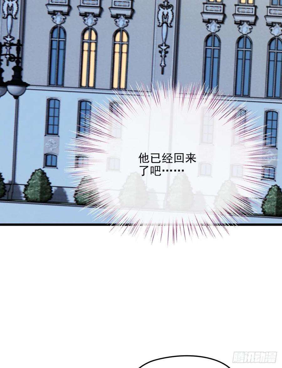 萌宝一加一一百三十一话 甘媛的忐忑