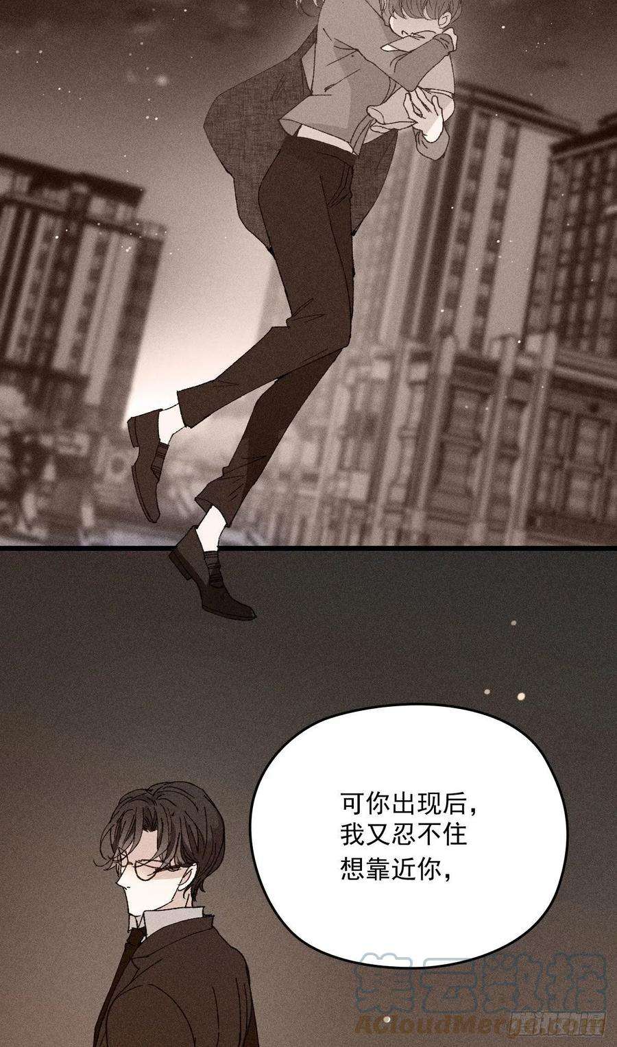 萌宝一加一一百三十二当初的相遇是为了杀你