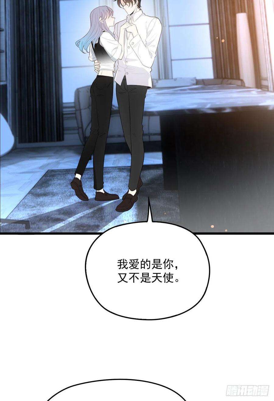 萌宝一加一一百三十二当初的相遇是为了杀你