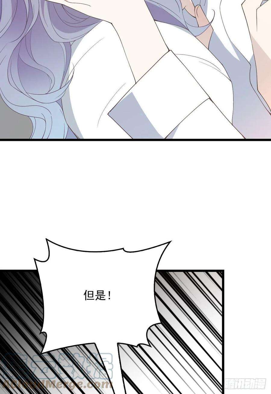 萌宝一加一一百三十二当初的相遇是为了杀你