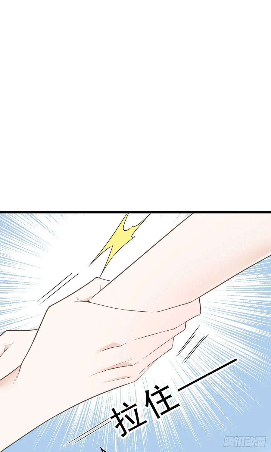 萌宝一加一一百三十三话 甘之如饴