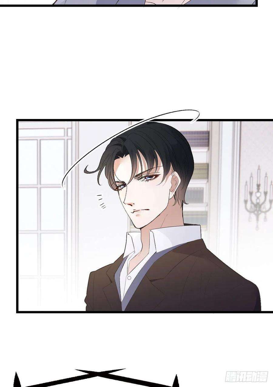 萌宝一加一一百三十四话 有了媳妇忘了娘